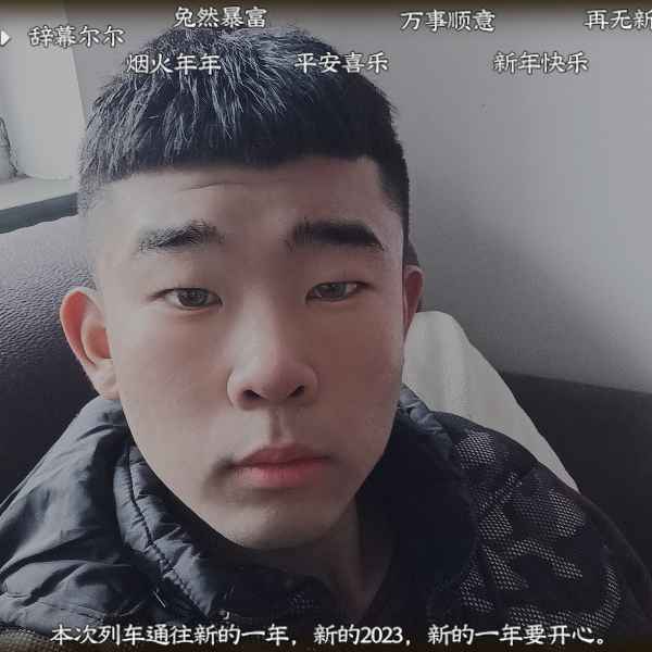 河北20岁单身帅哥真诚找对象-抚顺相亲网