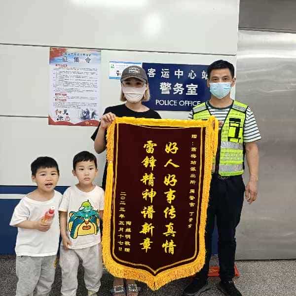 抚顺征婚相亲网