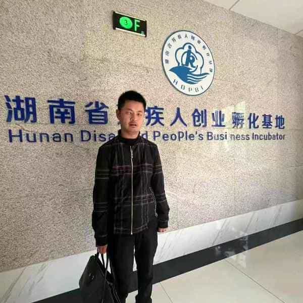 湖南35岁单身帅哥真诚找对象-抚顺征婚相亲网