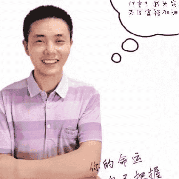湖南36岁单身帅哥真诚找对象-抚顺征婚相亲网