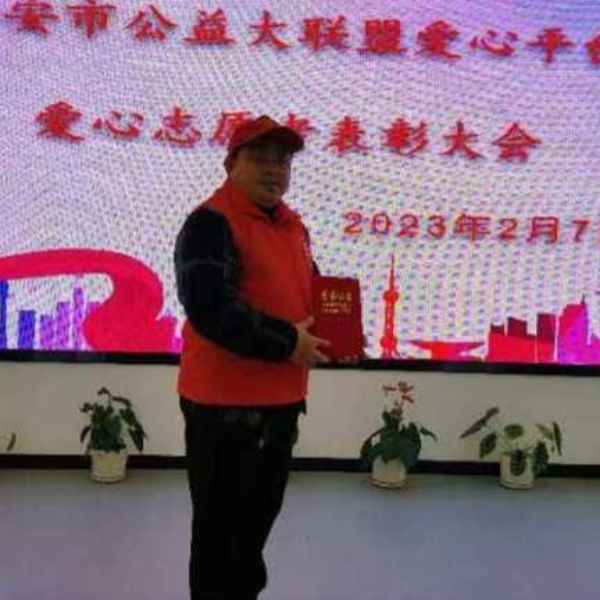 抚顺征婚相亲网