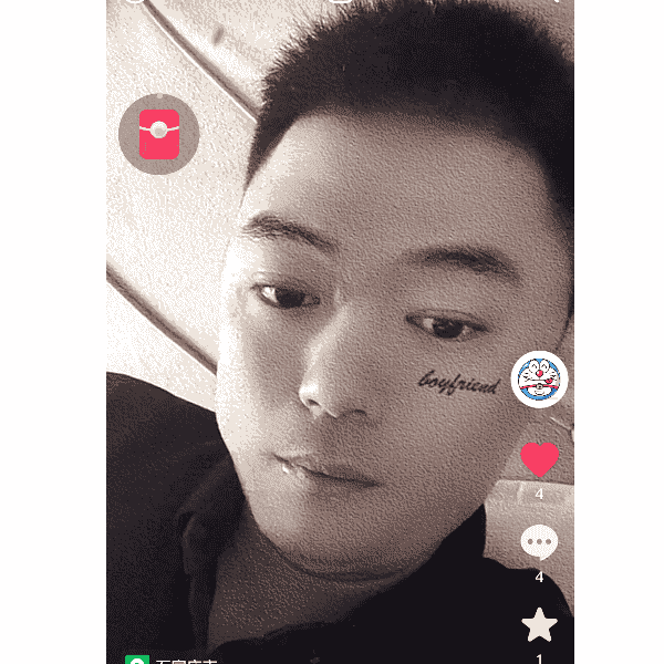 河北32岁单身帅哥真诚找对象-抚顺征婚相亲网