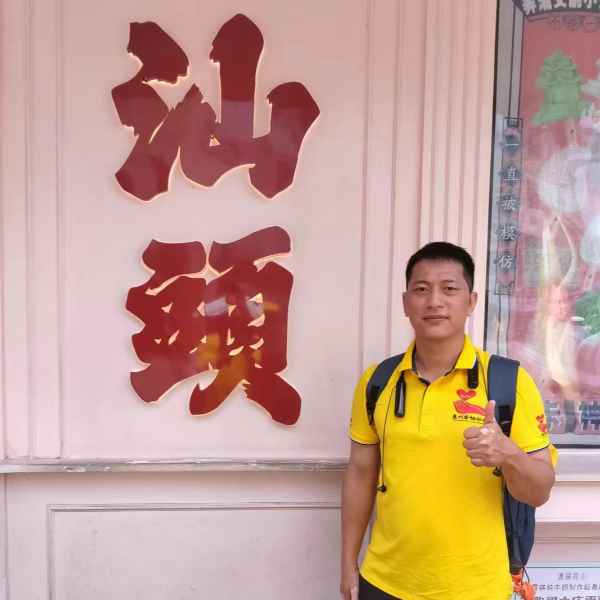 抚顺征婚相亲网