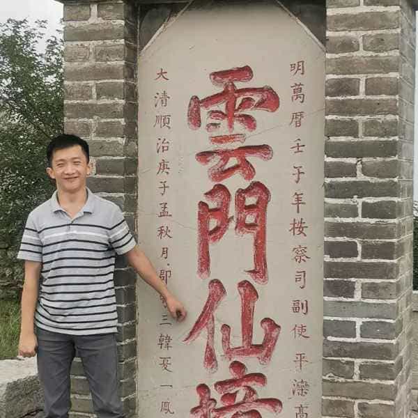 山东32岁单身帅哥真诚找对象-抚顺征婚相亲网