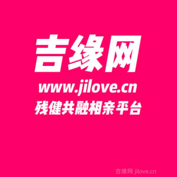 江西34岁单身美女真诚找对象-抚顺征婚相亲网