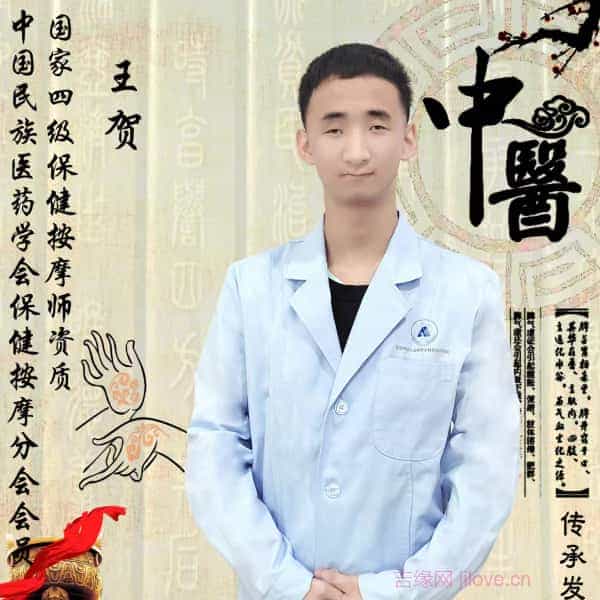 河北20岁单身帅哥真诚找对象-抚顺征婚相亲网