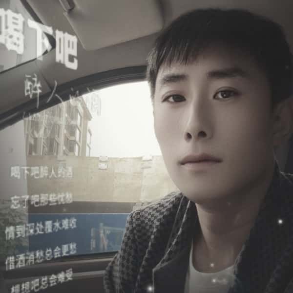 抚顺征婚相亲网