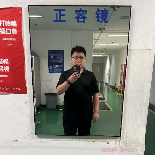 抚顺征婚相亲网