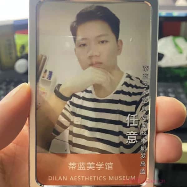 抚顺征婚相亲网