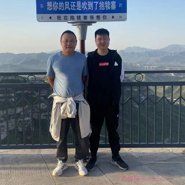 抚顺征婚相亲网