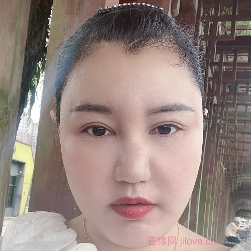 42岁岁湖北单身美女 - 抚顺吉缘网