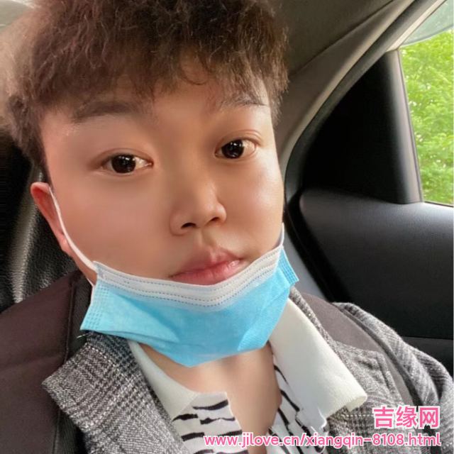 30岁岁安徽单身帅哥 - 抚顺吉缘网