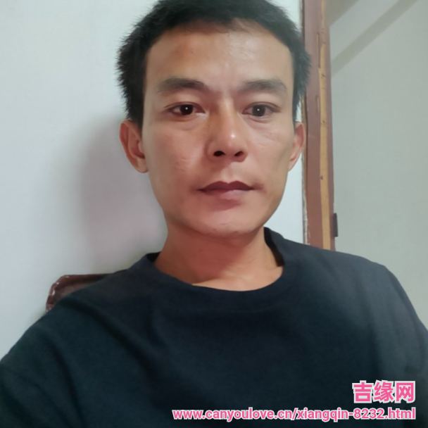 38岁岁广东单身帅哥 - 抚顺吉缘网